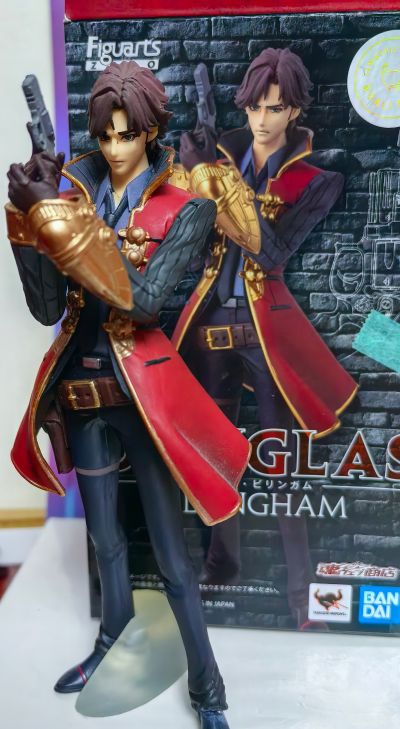 FiguartsZERO DOUBLE DECKER! ダグ&キリル ダグラス・ビリンガム 