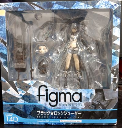 figma #EX-6 黑岩射手 黑衣麻陶