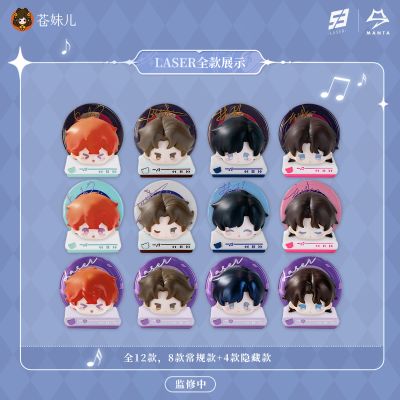 LASER唱片叠叠乐