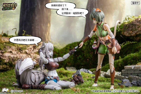 ERA-002 托尼娅 采药师样式