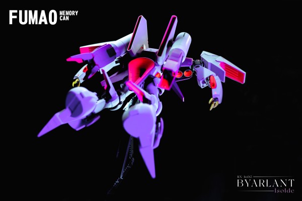 HGUC 机动战士高达 TWILIGHT AXIS RX-160G 拜亚兰·伊索德