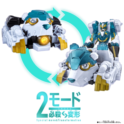 DX白熊雪车50（暂译）