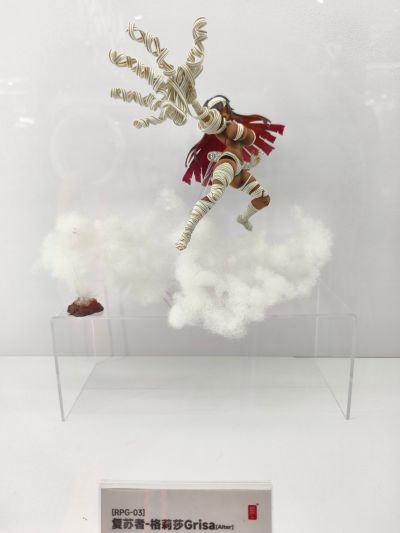 交错战线 提泽纳