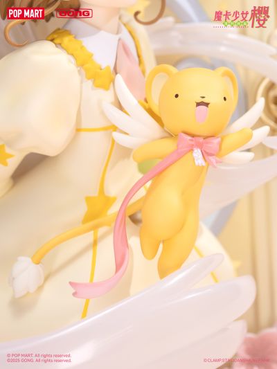 次元装置系列 魔卡少女樱 透明牌篇 木之本樱 飞翔牌