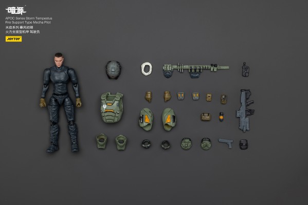 天启系列 暴风初飓 火力支援型机甲 驾驶员