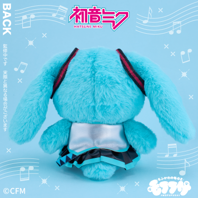 piapro角色 毛绒绒玩偶 初音未来