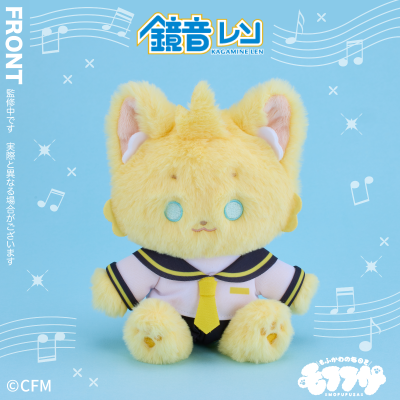 piapro角色 毛绒绒玩偶 镜音连