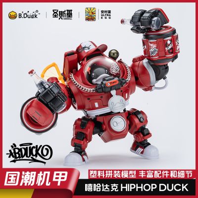 B.Duck 国潮机甲 嘻哈达克