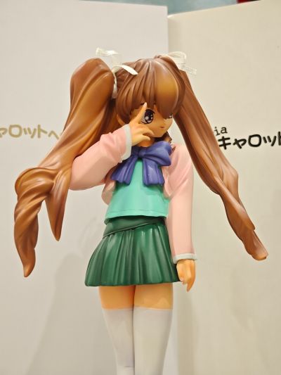 Piaキャロットへ阳子そ!! 2 爱沢友美 