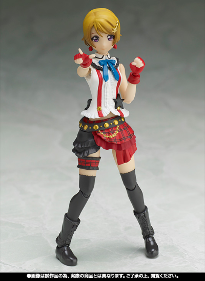 S.H.Figuarts 小泉花阳（我们如今正在其中）