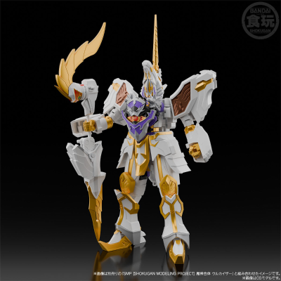 SMP [SHOKUGAN MODELING PROJECT] 天空合体 神圣凯撒（暂译）