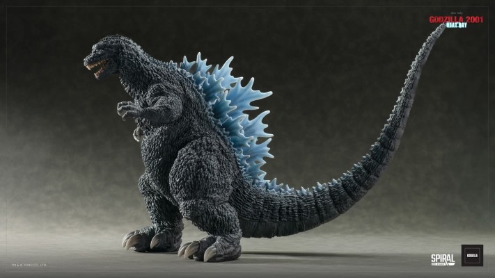 名人堂系列 哥斯拉2001（放射热线版）