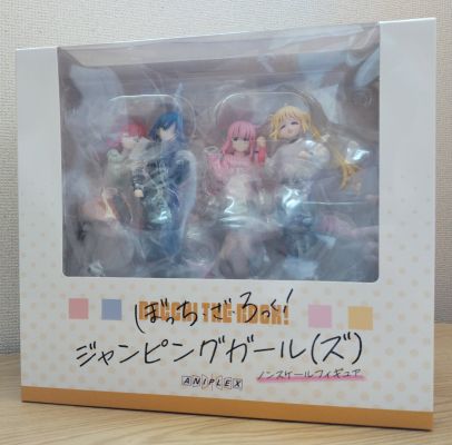 孤独摇滚 ！跳跃女孩（们）