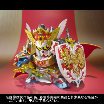 SDX 国王高达二世