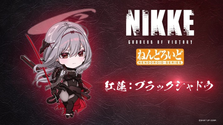 粘土人#2881 胜利女神：新的希望 红莲：暗影