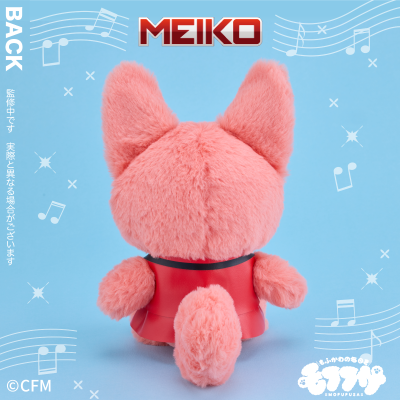 piapro角色 毛绒绒玩偶 MEIKO