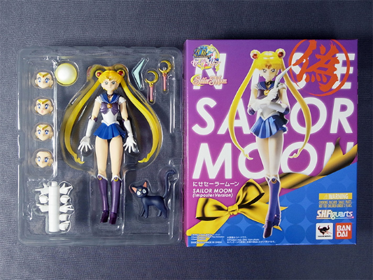 S.H.Figuarts 冒牌水兵月