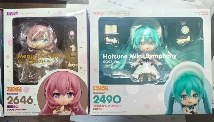 粘土人#2646 巡音流歌 交响乐2024