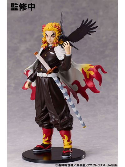鬼灭之刃 炎柱・炼狱杏寿郎