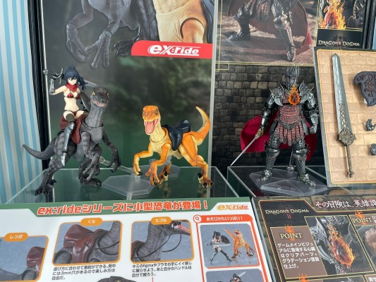 figma ex:ride. 小型恐龙（灰色）／（棕色）