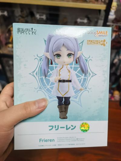 粘土娃 葬送的芙莉莲 芙莉莲