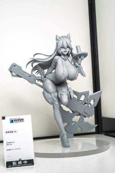 Dream Tech 冥途武装：Ax