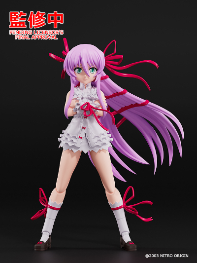 PLAMATEA 艾尔·阿基夫