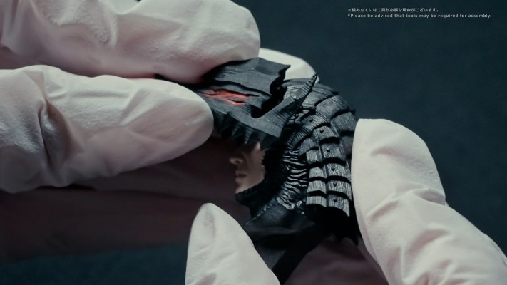 MMBR-03 剑风传奇 狂暴之怒 狂战士铠甲 格斯