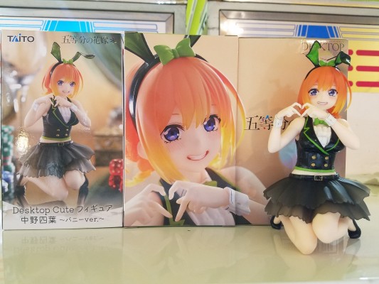 Desktop Cute 五等分的新娘＊ 中野四叶〜兔女郎〜