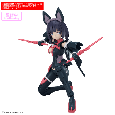 30MS SIS-K00 米可露露 [配色B]