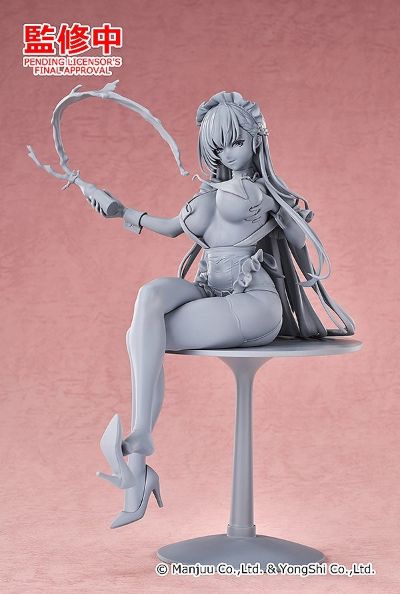 碧蓝航线 贝尔法斯特 至福的侍奉