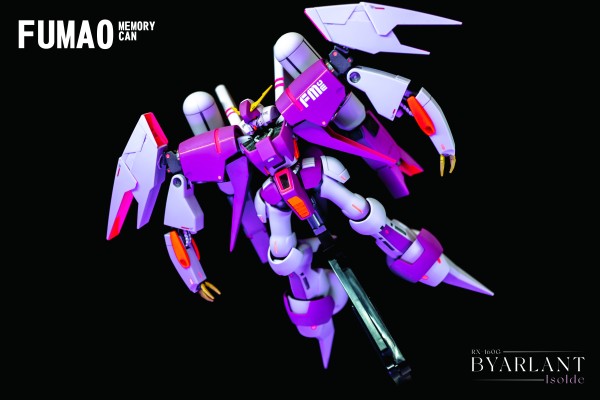 HGUC 机动战士高达 TWILIGHT AXIS RX-160G 拜亚兰·伊索德
