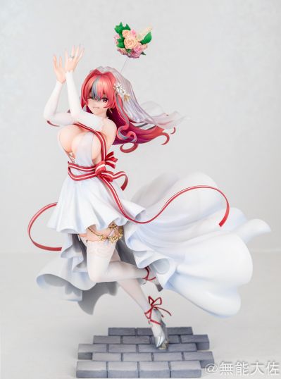 布莱默顿 ~幸福的轨迹~