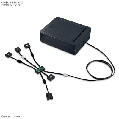 PG UNLEASHED 1/60 ν高达专用LED组件