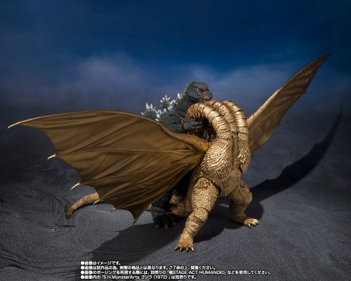 S.H.MonsterArts  王者基多拉（1972）