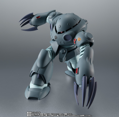 ROBOT魂＜机动战士系列＞MSM-07E 实验型魔蟹 剧中版