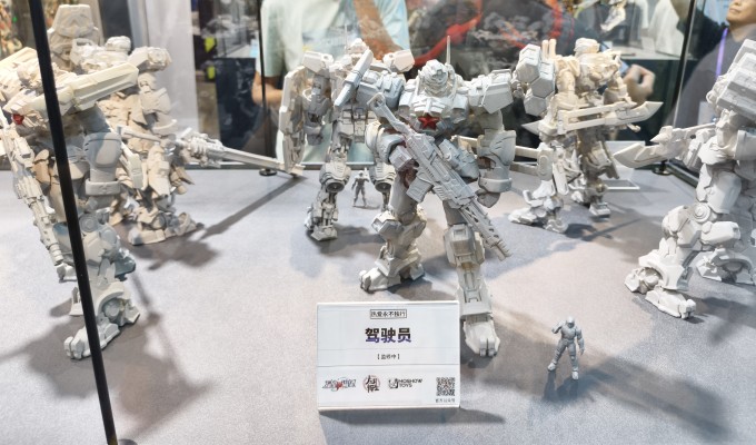 先祖效应 MCT-AP07 至臻级·霸王