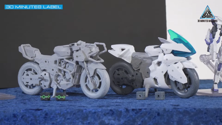 30MM 1/144 载具拓展包（推进狂野摩托款）