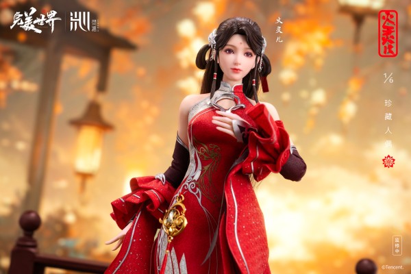 完美世界动画 火灵儿