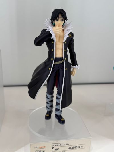 POP UP PARADE 猎人 库洛洛