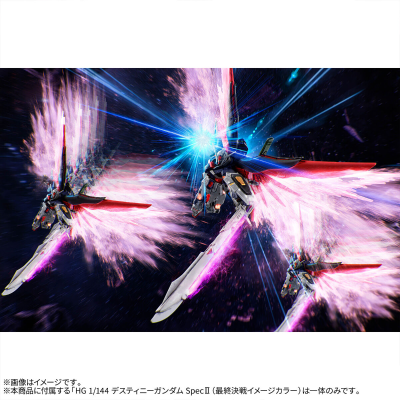 HG 1/144 命运高达规格二 [决战配色]