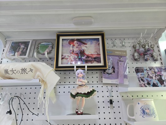 Coreful 魔女之旅 伊蕾娜〜假面礼服〜