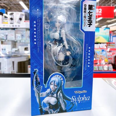 VIVIgnette 转生七王子的魔法全解 希露法