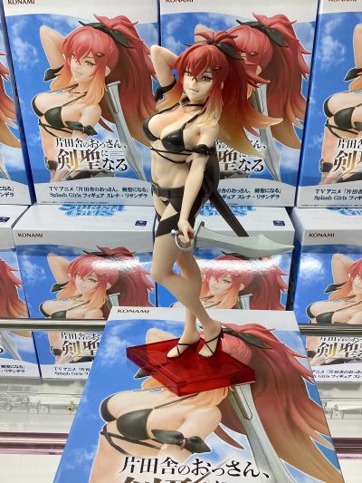 戏水少女 乡下大叔成为剑圣 斯蕾娜·利桑德拉