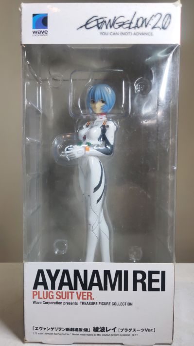 EVA破 绫波丽 【プラグスーツVer.】  