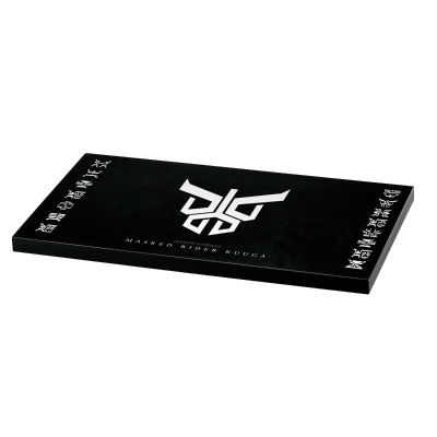 终极闪耀   假面骑士空我