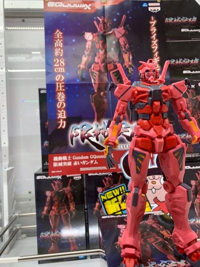 机动战士高达跨时之战 限械突破 红色高达