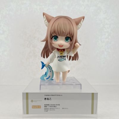 粘土人#2831 我家的猫是可爱女孩 黄豆粉