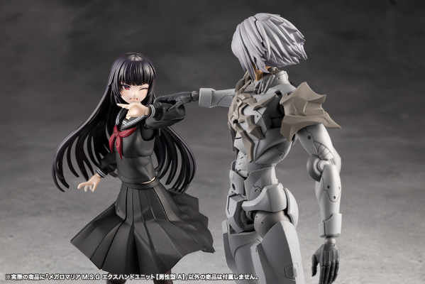 无限邂逅M.S.G 扩展组件 男性型A