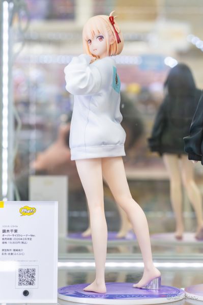 莉可丽丝 井上泷奈 Oversize运动衫